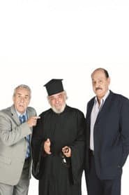 Poster for Δείξε Μου Τον Φίλο Σου
