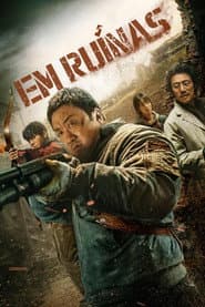 Poster for Em Ruínas