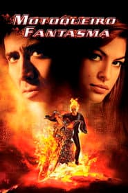 Pôster de Motoqueiro Fantasma
