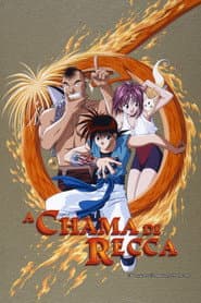 Poster for A Chama de Recca