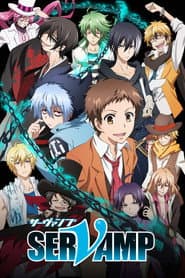 Pôster de SERVAMP