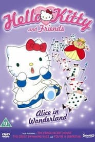 Pôster de Hello Kitty in Alice in Wonderland