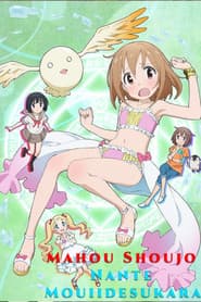 Pôster de Mahou Shoujo Nante Mouiidesukara