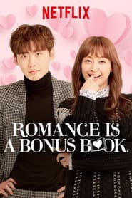 Poster for Romance Is a Bonus Book