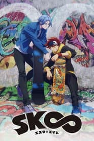 Poster for SK8 the Infinity