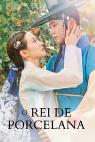 Poster for O Rei de Porcelana
