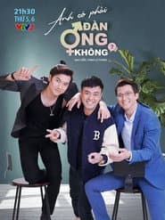 Pôster de Anh có phải đàn ông không?