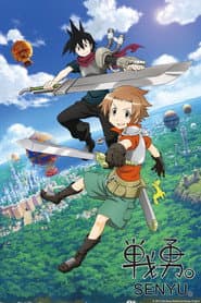 Poster for Senyuu