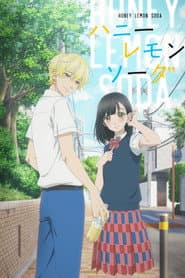 Pôster de Honey Lemon Soda