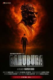 Pôster de BAHUBURA