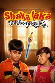 Poster for शाका लाका बूम बूम