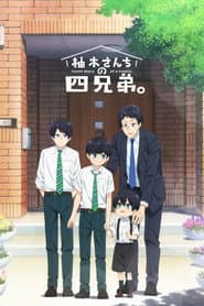 Pôster de The Yuzuki Family's Four Sons