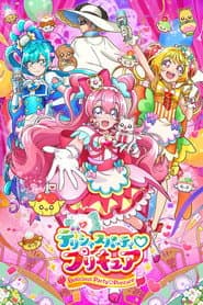 Pôster de Delicious Party Pretty Cure