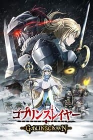 Pôster de Goblin Slayer: Goblin's Crown