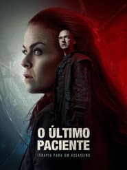 Pôster de O Último Paciente