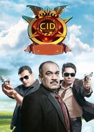 Pôster de C.I.D