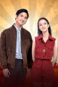 Pôster de คุ้งเสน่หา