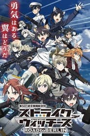Pôster de Strike Witches
