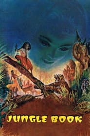 Poster for Mogli: O Menino Lobo