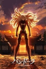 Poster for LAST HOPE